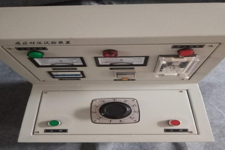 DRSP-10KVA/400V感應(yīng)耐壓試驗(yàn)裝置-揚(yáng)州達(dá)瑞