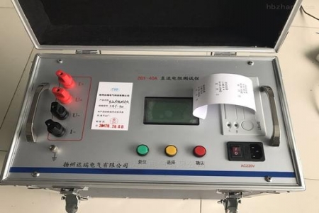 JY44B直阻電橋-揚(yáng)州達(dá)瑞